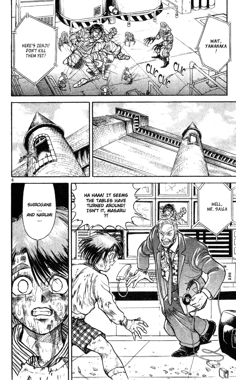 Karakuri Circus Chapter 19 6